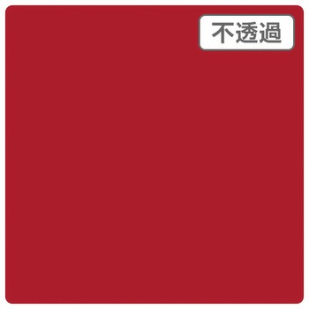 3Mスコッチカル XL 3M(スリーエム)
