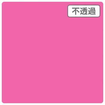 3Mスコッチカル XL 3M(スリーエム)