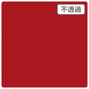 3Mスコッチカル XL 3M(スリーエム)