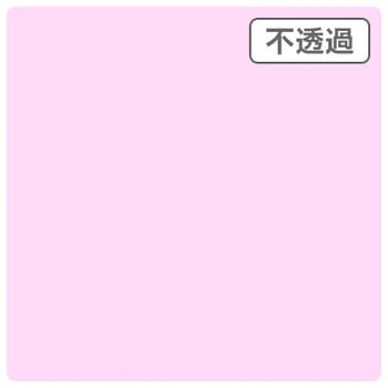 3Mスコッチカル XL 3M(スリーエム)