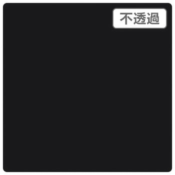 3Mスコッチカル XL 3M(スリーエム)