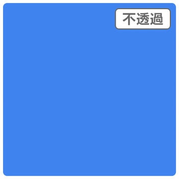 3Mスコッチカル XL 3M(スリーエム)