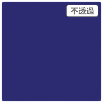 3Mスコッチカル XL 3M(スリーエム)