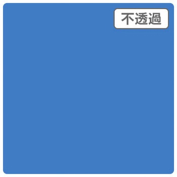3Mスコッチカル XL 3M(スリーエム)