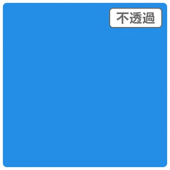 3Mスコッチカル XL 3M(スリーエム)