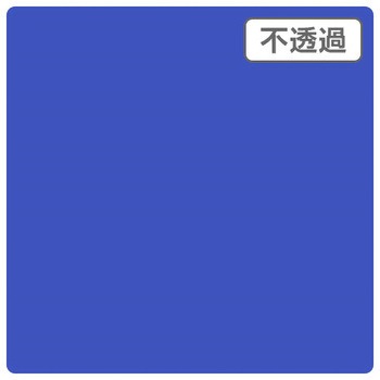 3Mスコッチカル XL 3M(スリーエム)