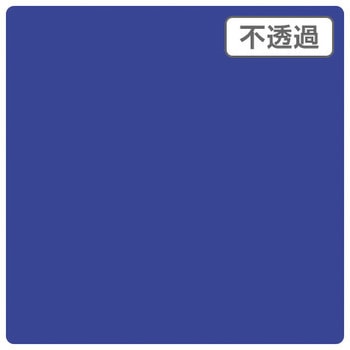 3Mスコッチカル XL 3M(スリーエム)