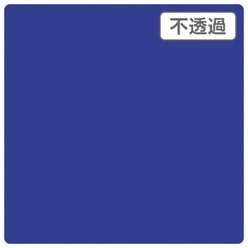 3Mスコッチカル XL 3M(スリーエム)