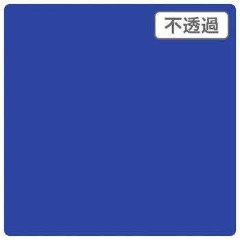 3Mスコッチカル XL 3M(スリーエム)