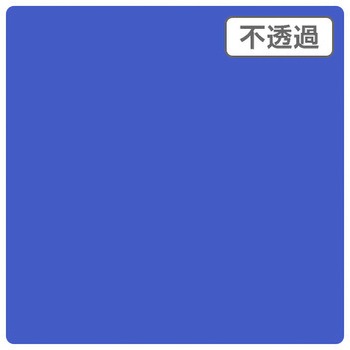 3Mスコッチカル XL 3M(スリーエム)