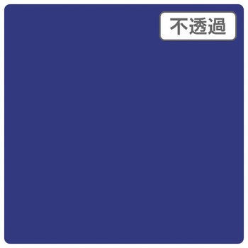 3Mスコッチカル XL 3M(スリーエム)