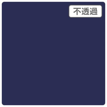 3Mスコッチカル XL 3M(スリーエム)