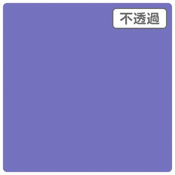 3Mスコッチカル XL 3M(スリーエム)