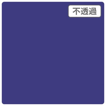 3Mスコッチカル XL 3M(スリーエム)