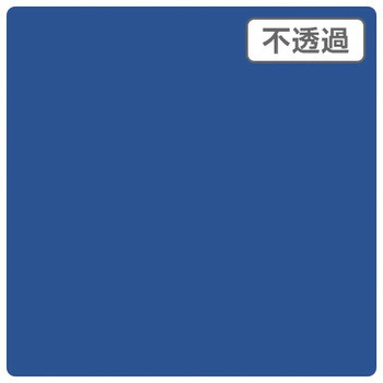 3Mスコッチカル XL 3M(スリーエム)