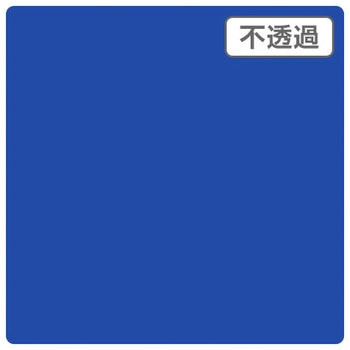 3Mスコッチカル XL 3M(スリーエム)