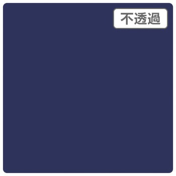 3Mスコッチカル XL 3M(スリーエム)