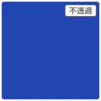 3Mスコッチカル XL 3M(スリーエム)