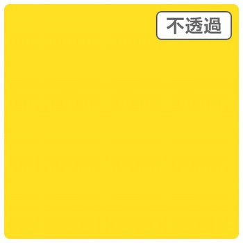 3Mスコッチカル XL 3M(スリーエム)
