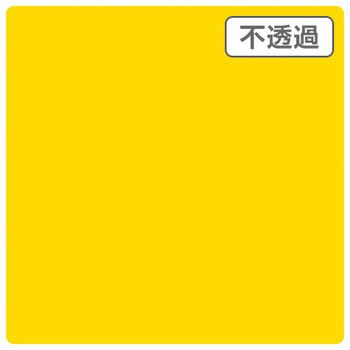 3Mスコッチカル XL 3M(スリーエム)