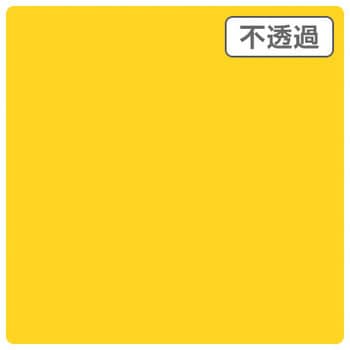 3Mスコッチカル XL 3M(スリーエム)