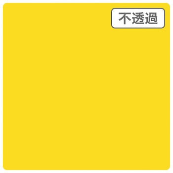 3Mスコッチカル XL 3M(スリーエム)