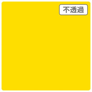 3Mスコッチカル XL 3M(スリーエム)