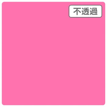 3Mスコッチカル XL 3M(スリーエム)