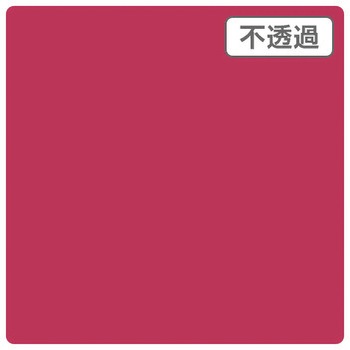 3Mスコッチカル XL 3M(スリーエム)
