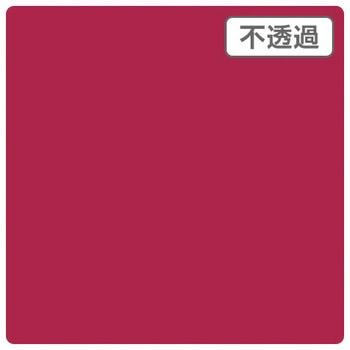 3Mスコッチカル XL 3M(スリーエム)