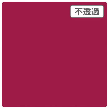 3Mスコッチカル XL 3M(スリーエム)