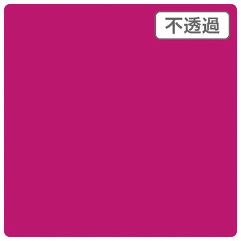 3Mスコッチカル XL 3M(スリーエム)