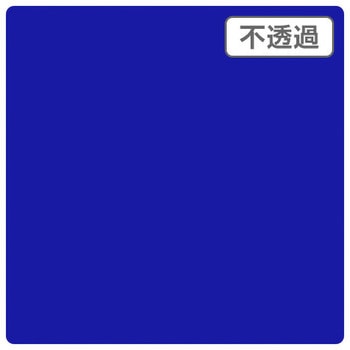 3Mスコッチカル XL 3M(スリーエム)