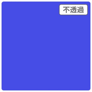 3Mスコッチカル XL 3M(スリーエム)