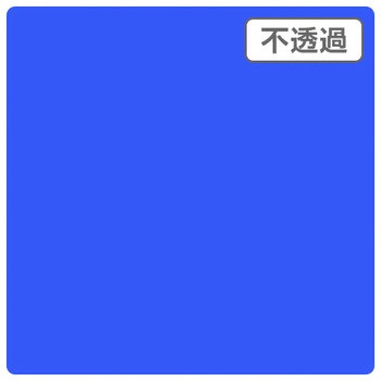 3Mスコッチカル XL 3M(スリーエム)
