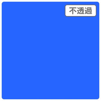 3Mスコッチカル XL 3M(スリーエム)