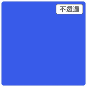 3Mスコッチカル XL 3M(スリーエム)