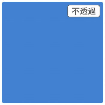 3Mスコッチカル XL 3M(スリーエム)