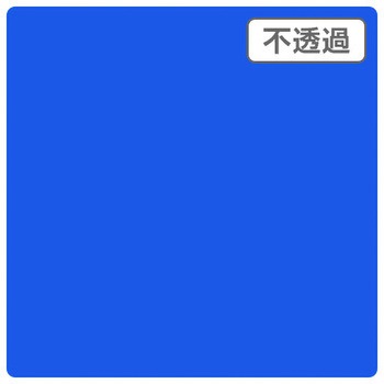 3Mスコッチカル XL 3M(スリーエム)