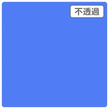 3Mスコッチカル XL 3M(スリーエム)