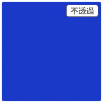 3Mスコッチカル XL 3M(スリーエム)