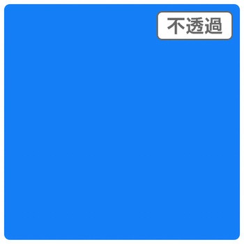 3Mスコッチカル XL 3M(スリーエム)