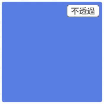 3Mスコッチカル XL 3M(スリーエム)