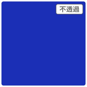 3Mスコッチカル XL 3M(スリーエム)