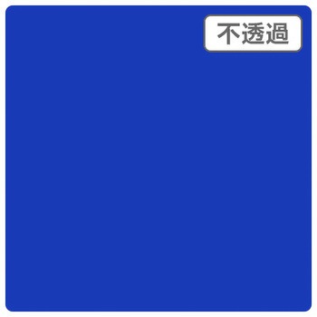 3Mスコッチカル XL 3M(スリーエム)