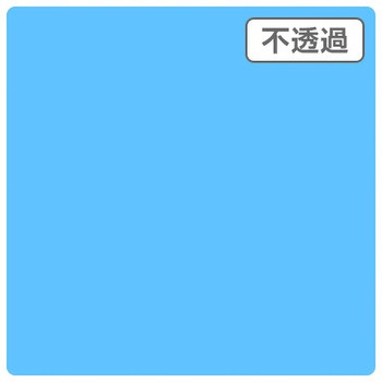 3Mスコッチカル XL 3M(スリーエム)