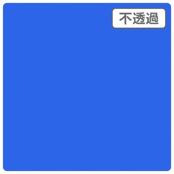 3Mスコッチカル XL 3M(スリーエム)