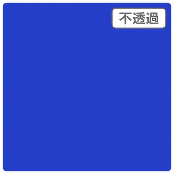 3Mスコッチカル XL 3M(スリーエム)