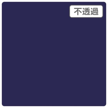 3Mスコッチカル XL 3M(スリーエム)