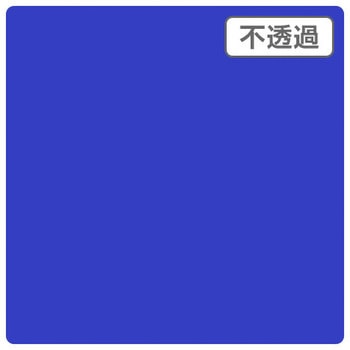 3Mスコッチカル XL 3M(スリーエム)